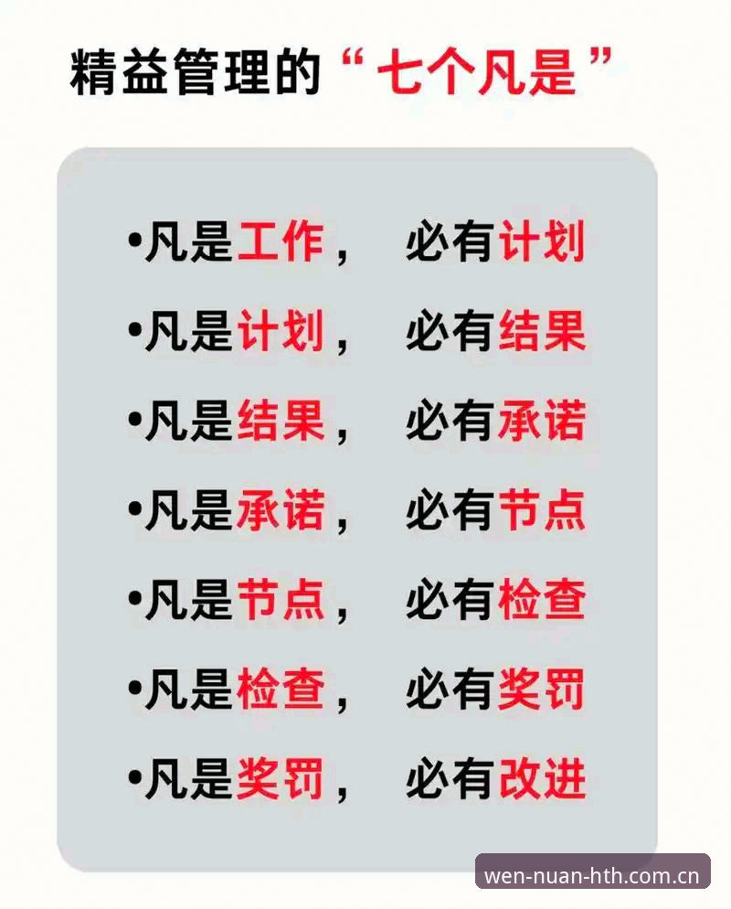 有温度无障碍cn平台入口 为什么说“有温度无障碍”不是一句口号,而是一套能跑通的逻辑?