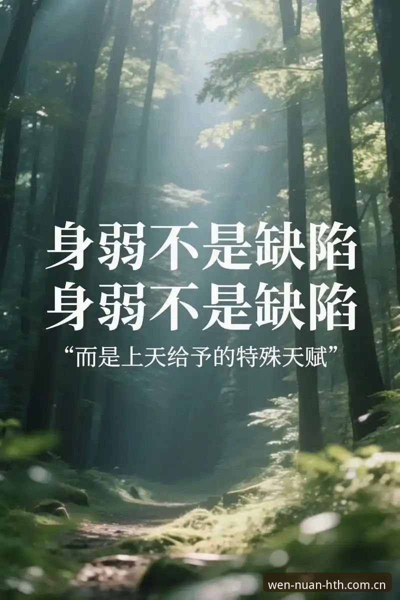 有温度无障碍cn平台入口 为什么说